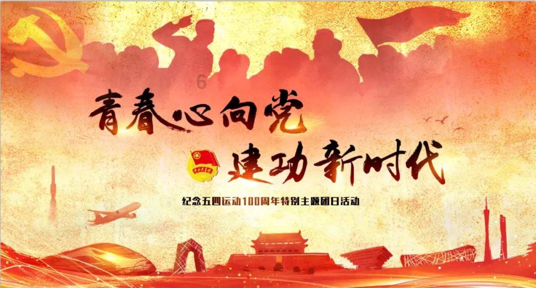 蓝狐视频