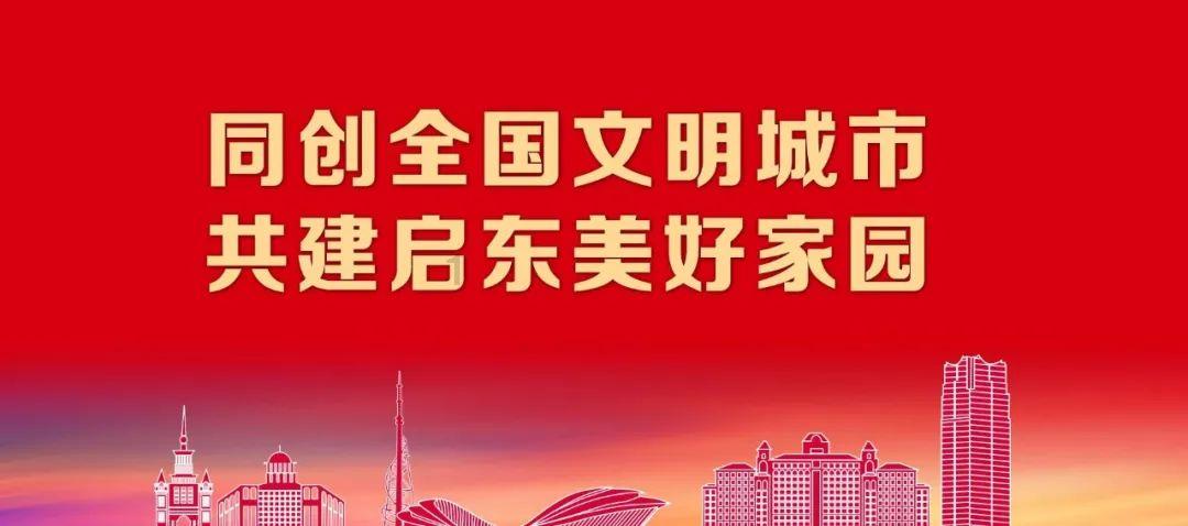 吃星星的恐龙男孩