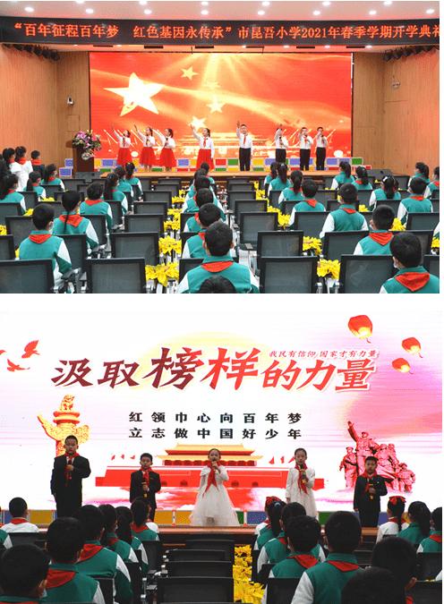 秘境对决