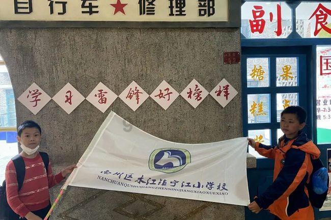 漂亮鹦鹉救援